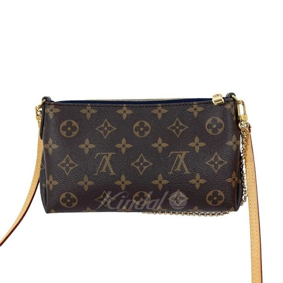 Louis Vuitton Pallas Clutch Monogram Canvas Shoulder Bag Brown - Picture 2 of 7